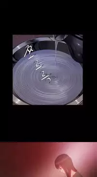 [Getty] Siren Ch.0-10 (English) (YoManga) (Ongoing)