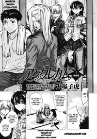 [Ootsuka Kotora] Angraecum [English]