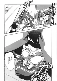 [Anthology]INDEEP 04 Bloomer Collection