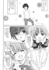 Comic Shingeki 2008-07