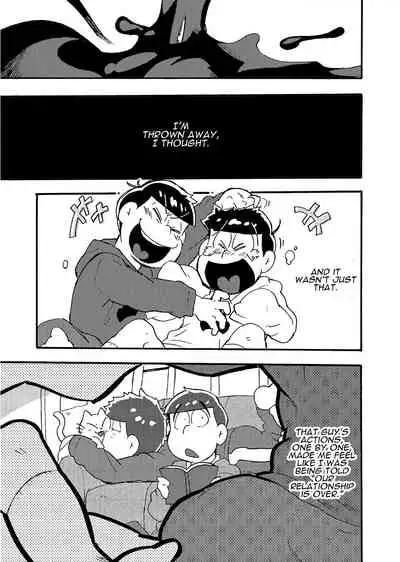 Hageshiku Osotte, Chorotto Hidoku