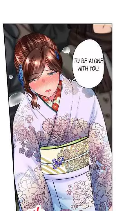 [Iburo.] Simple yet Sexy (Ch.1-66) [English]