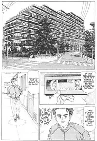 [Chiyoji Tomo] Subliminal Sex [English]