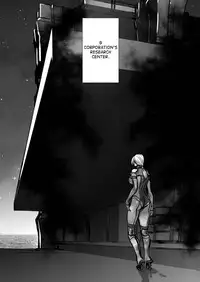 [Yuriai Kojinshi Kai (Yuri Ai)] Yuritou (Tekken) [English] [desudesu] [Digital]