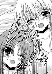 [Valssu] Rasen Kai (Spiral: Suiri no Kizuna)