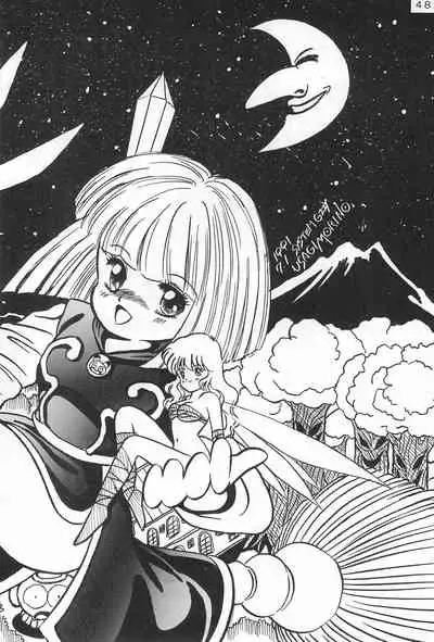 LITTLE GIRL OF GAME CHARACTER SELECT-1