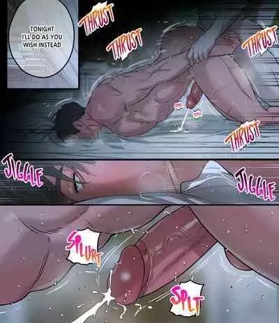 [ppatta] Koutaishi no Shinshitsu | Prince's Bedchamber [English] [Digital]