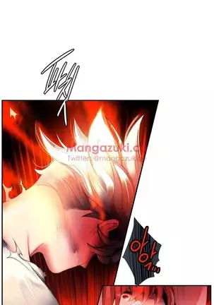 Lilith`s Cord Ch.0-43