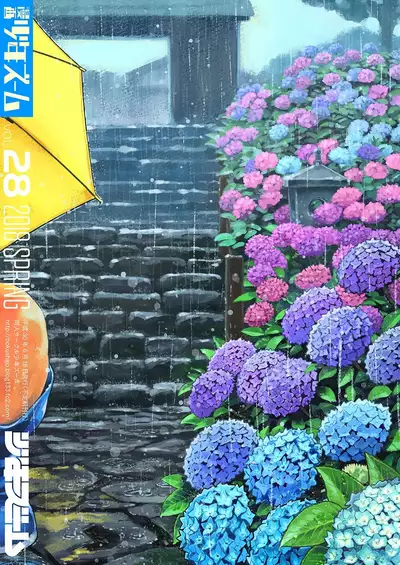 [Shounen Zoom (Shigeru)] Manga Shounen Zoom Vol. 28 [English] [Hikaru Scans] [Digital]