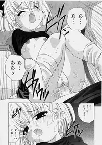 COMIC Shoujo Tengoku 2003-11