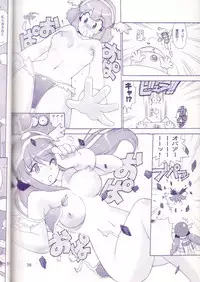 Midnight Games Salon 4 - Last Resort