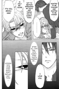 (C74) [Koudzuki Ikka (Koudzuki Natsu)] Tandeki (Kichiku Megane) [English] [Silver Lining]