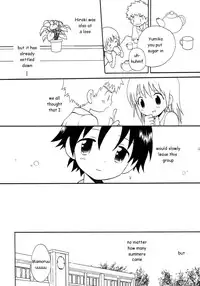 Easy-going Summer ENG (yaoi)