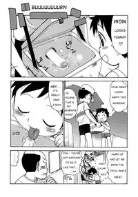 [Karma Tatsurou] Our Morning Milkman [ENG]