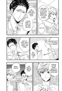 [Ikegami Shogo] Gohoubi Chikubi [English] [Anzu]