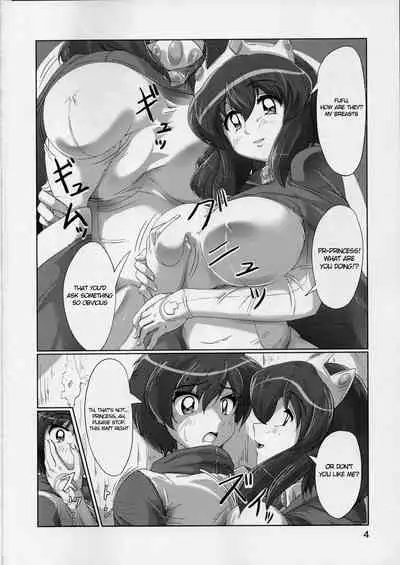 (COMIC1☆9) [Momoshiba Anzu (Nafutan)] Joou no Tashinami (Zero no Tsukaima) [English]