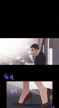 Girl Next Door Ch.1-30 (English) (Ongoing)