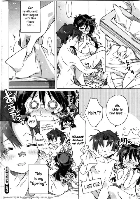 Kafun Shoujo - Pollen Girl