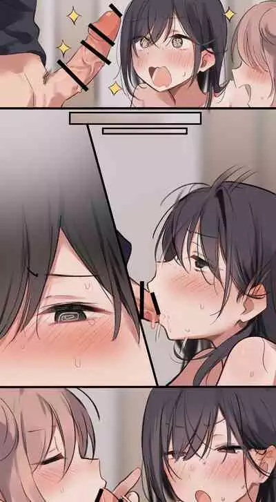 Zecchou Shinai to Derenai Heya