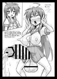 [Izanagi (Otoo)] Futanari Ahegao Nikutai Kaizou no Hon (Various) [Digital]