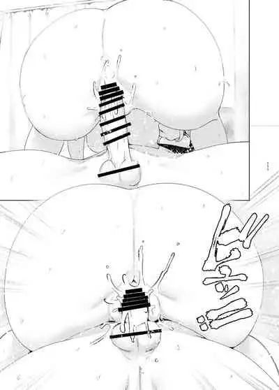 Mukashi wa Tanoshikatta