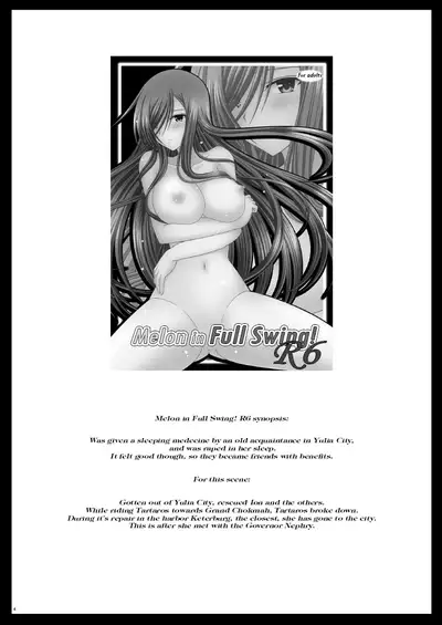 Melon ga Chou Shindou! R7 | Melon in Full Swing! R7