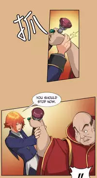 [Hong BanJang] Aharoo Ch.1-35 (English) (YoManga) (Ongoing)