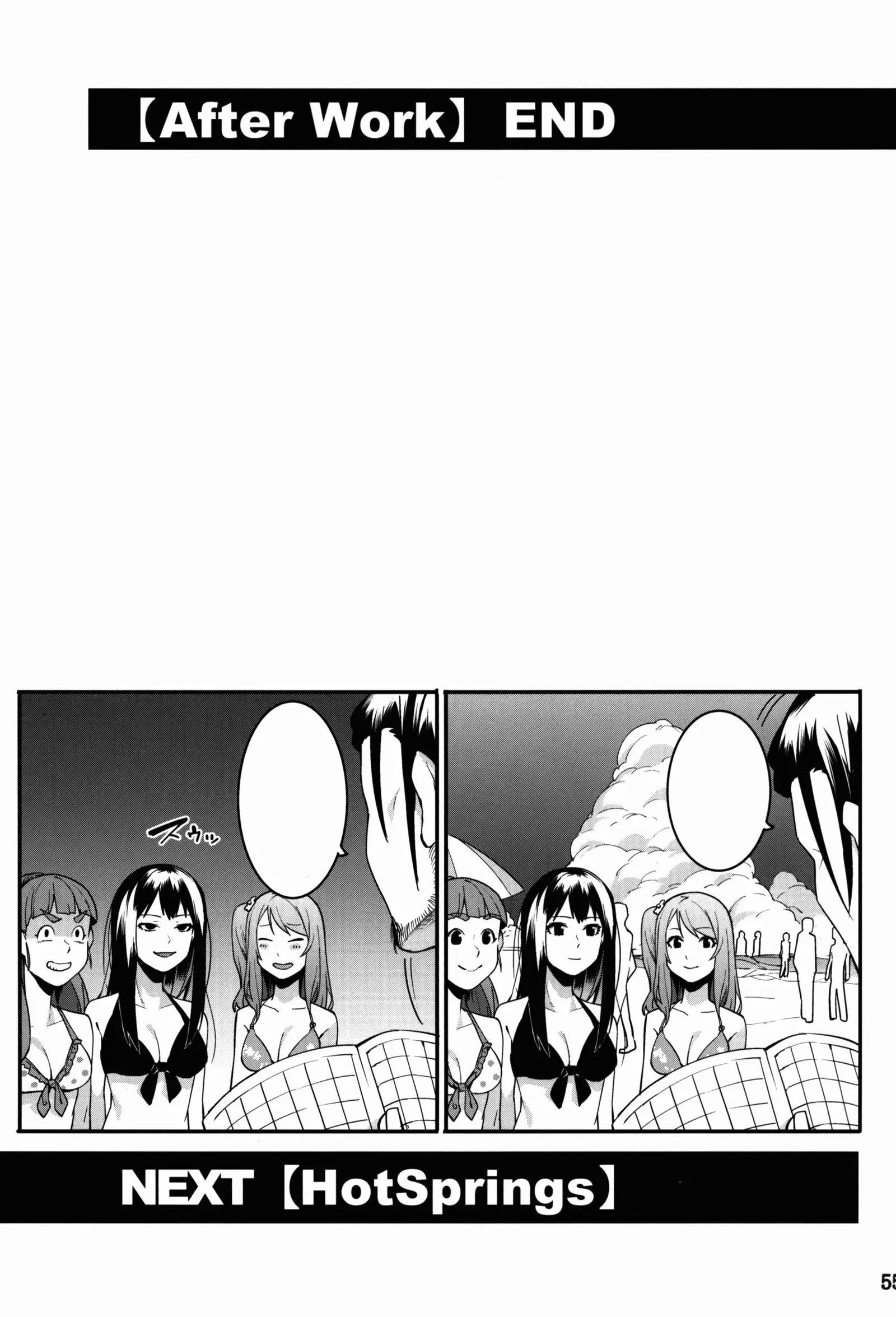 Hai-Couple bloom all over