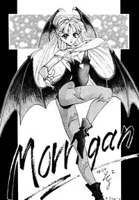 (C47) [KOCHER 2 (Various)] Mochi KOCHER 3 (Various)