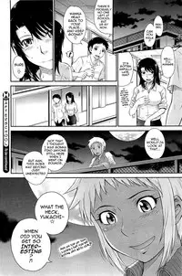 [Tsukino Jyogi] After School [English]