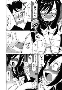 [Charlie Nishinaka] Cheers! 6