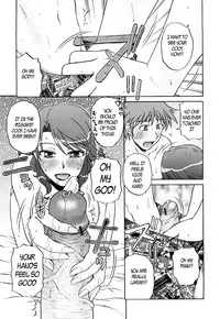 Baby Sitting [English] [Rewrite] [EZ Rewriter]