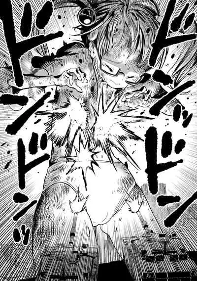 [Anthology] Ryona King Vol.17 [Digital]