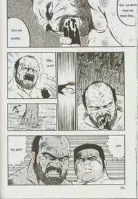 [kumagoro] otoko-dosukoi 1 [Eng]