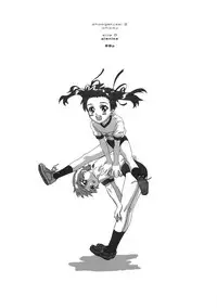 (C61) [Shinba Oolong Cha (Various)] Shou Gaku Sei 9 side B pianica