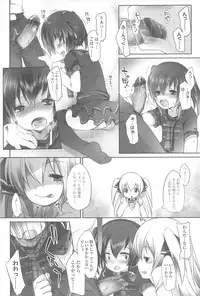 [Fujisaki Hikari] Chanto Suki-tte Yutte?