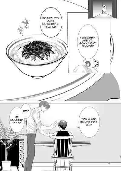 Otou-san Itsumo Arigatou! | Thanks For Everything Dad!