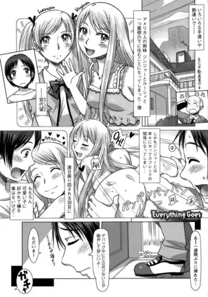 Everything Goes Ch. 01-06