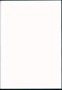 (C92) [Sunyiru (Shuurin)] Tsunagu Kokoro (Love Live! Sunshine!!)