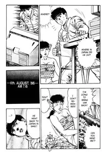 [Maeda Toshio] Adventure Kid Vol.2 [English]