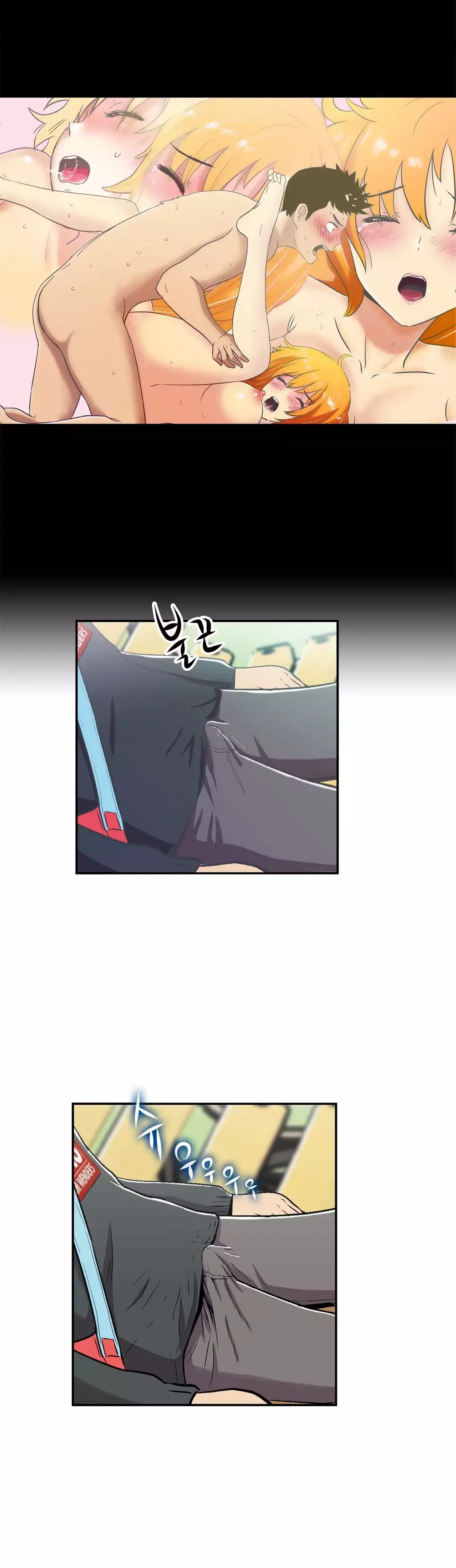 One Room Hero Ch.1-36