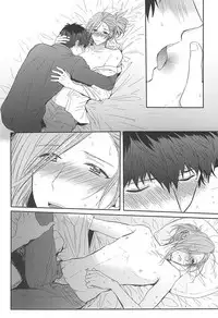 (Dramatic Change 3) [Rosenburg (Egu, Kiriya Tsukasa)] Curtain Call (THE IDOLM@STER SideM)