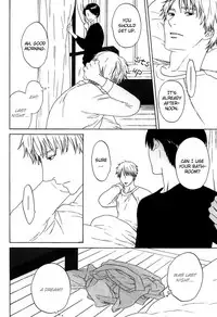 Trompe Loeil no Yubisaki.rar