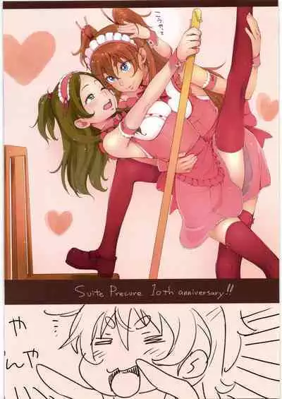 Kanon-chou HibiKana Kyoku 4