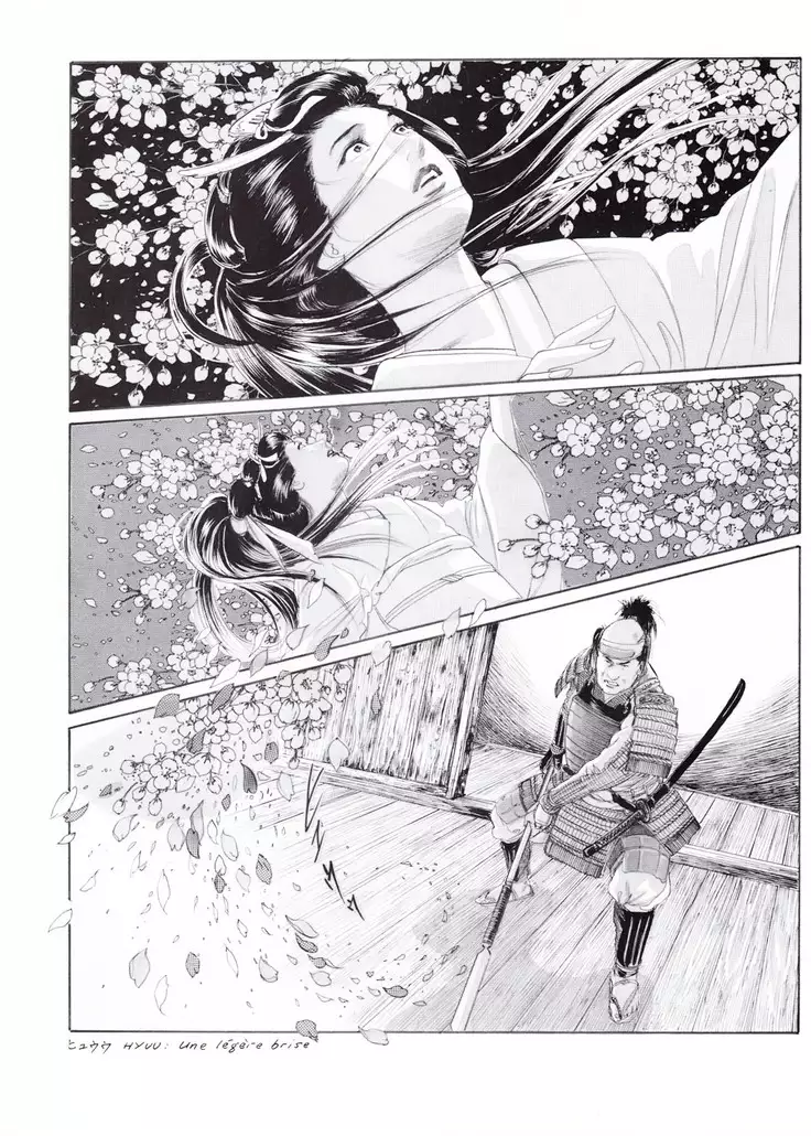 Manga Erotique - Volume 1 - Extreme Orient