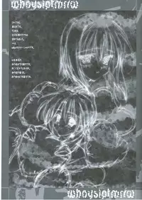 (C64) [Koinu Kantai (Various)] KOINUKANTAI ASSAULT 60 Bun