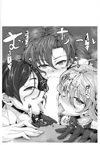 (C94) [GC-dan (Wakura)] Chaldea Bunny Club e Youkoso (Fate/Grand Order) [English] [Q]