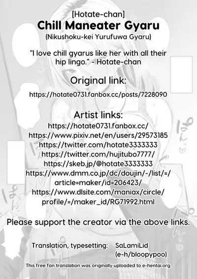 Nikushoku-kei Yurufuwa Gyaru | Chill Maneater Gyaru