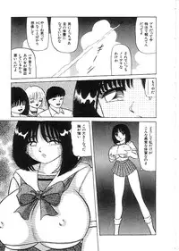 [Anthology] Indeep Vol. 3