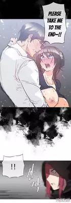 [ButcherBoy] Household Affairs Ch.1-36 (English) (YoManga) (Ongoing)